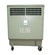 中山法圖節(jié)能環(huán)保水冷移動(dòng)空調(diào)