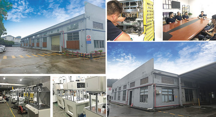 新定源簡(jiǎn)介