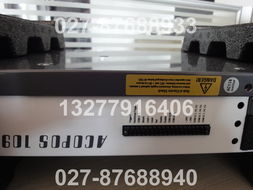 武漢億嘉隆機(jī)電設(shè)備耐腐蝕泵產(chǎn)品列表