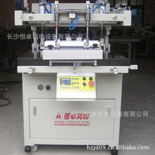 長(zhǎng)沙恒卓機(jī)電設(shè)備移印機(jī)產(chǎn)品列表與機(jī)電設(shè)備綜述